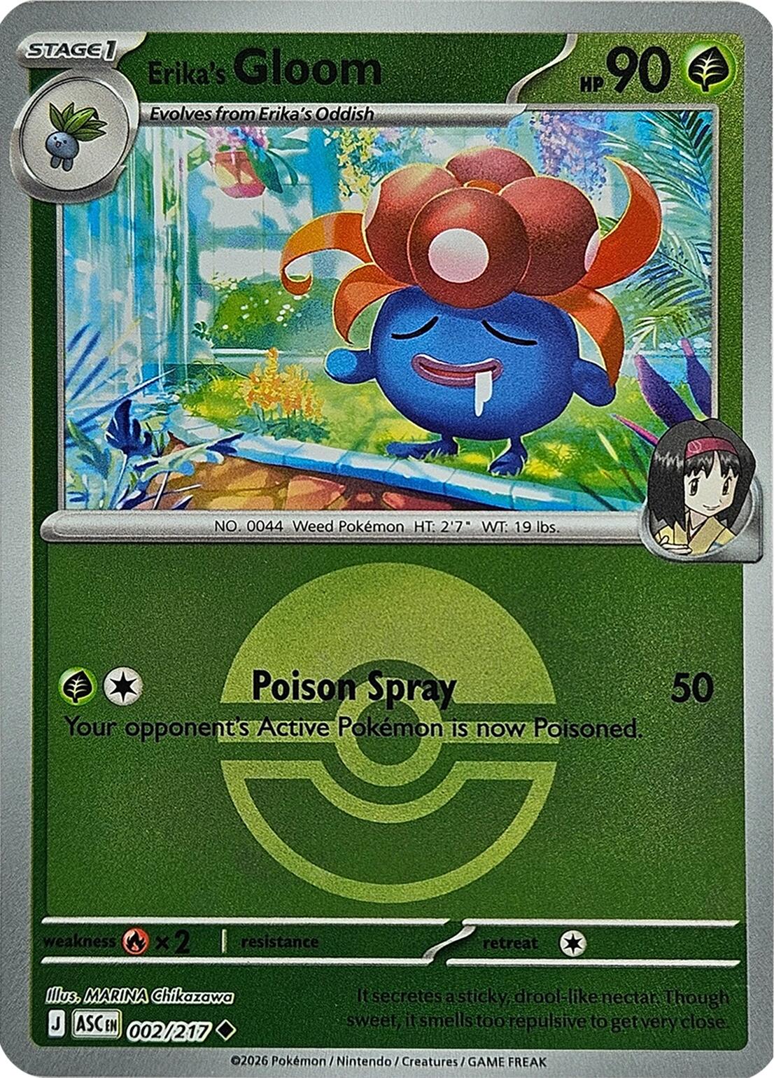 ME: Ascended Heroes #002/217 Erika's Gloom (Poke Ball)