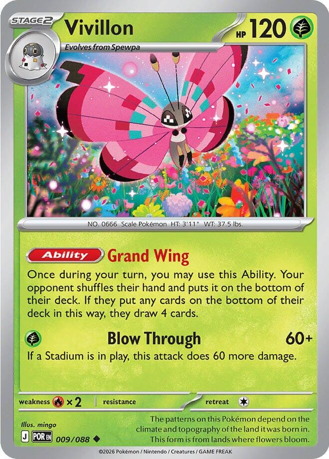 ME03: Perfect Order #009/088 Vivillon