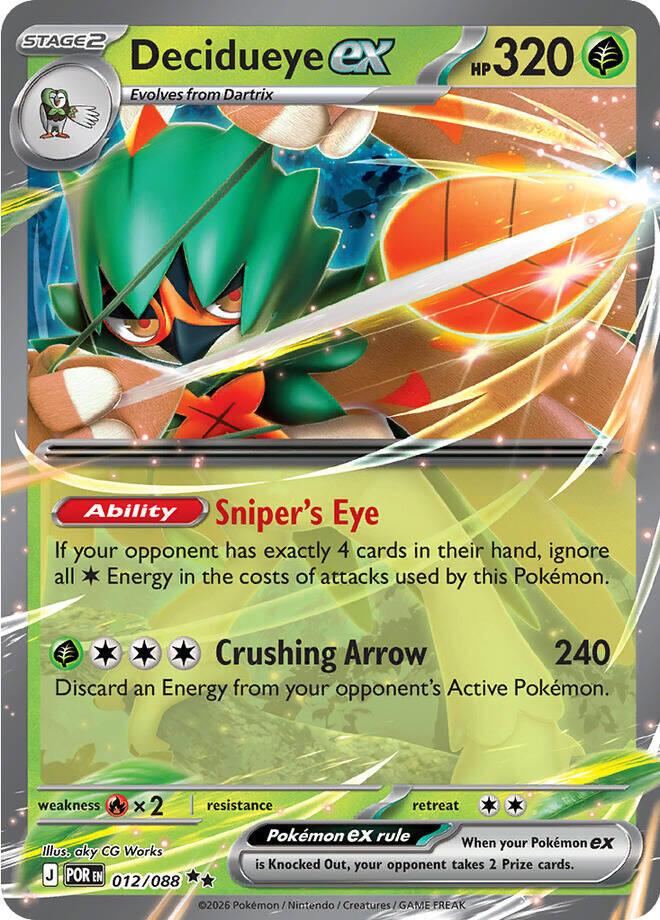 ME03: Perfect Order #012/088 Decidueye ex