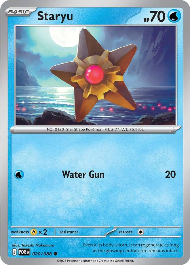 ME03: Perfect Order #020/088 Staryu