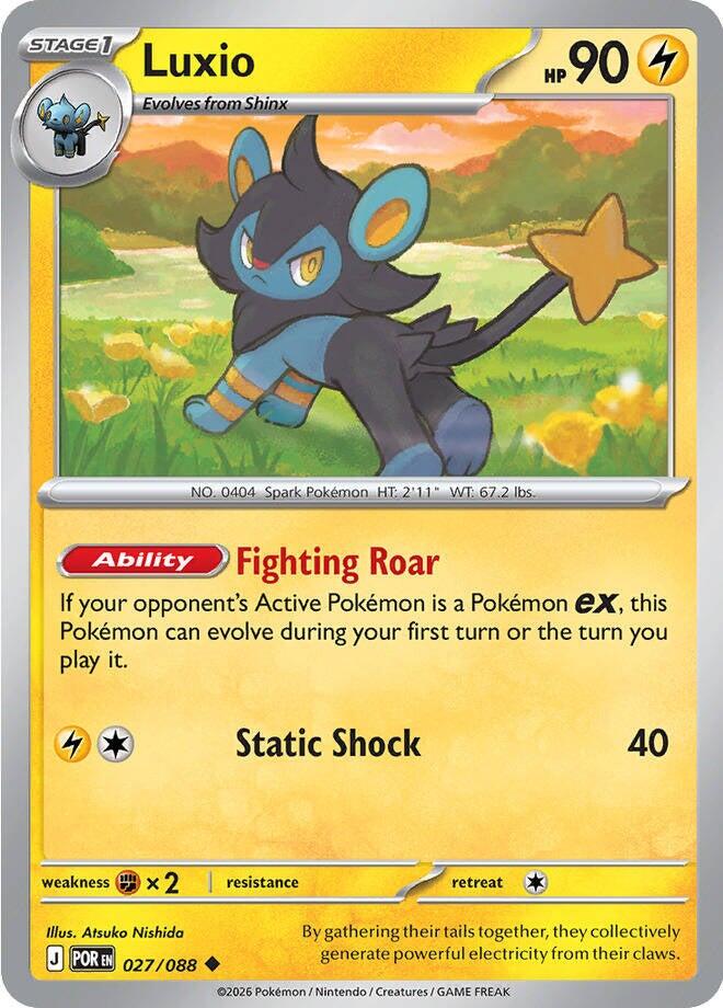 ME03: Perfect Order #027/088 Luxio