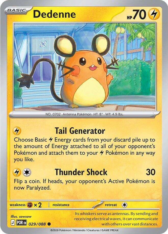 ME03: Perfect Order #029/088 Dedenne