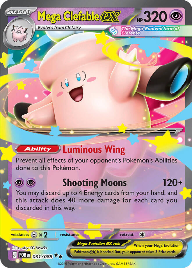 ME03: Perfect Order #031/088 Mega Clefable ex