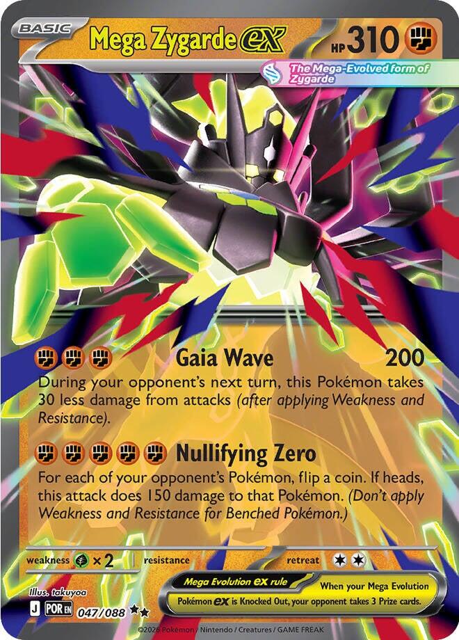 ME03: Perfect Order #047/088 Mega Zygarde ex