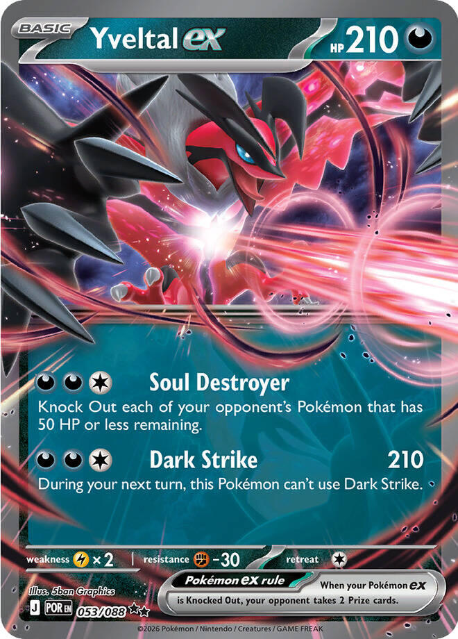 ME03: Perfect Order #053/088 Yveltal ex