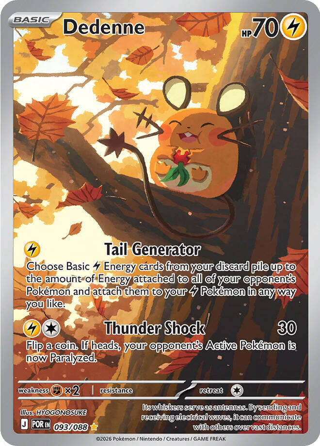 ME03: Perfect Order #093/088 Dedenne