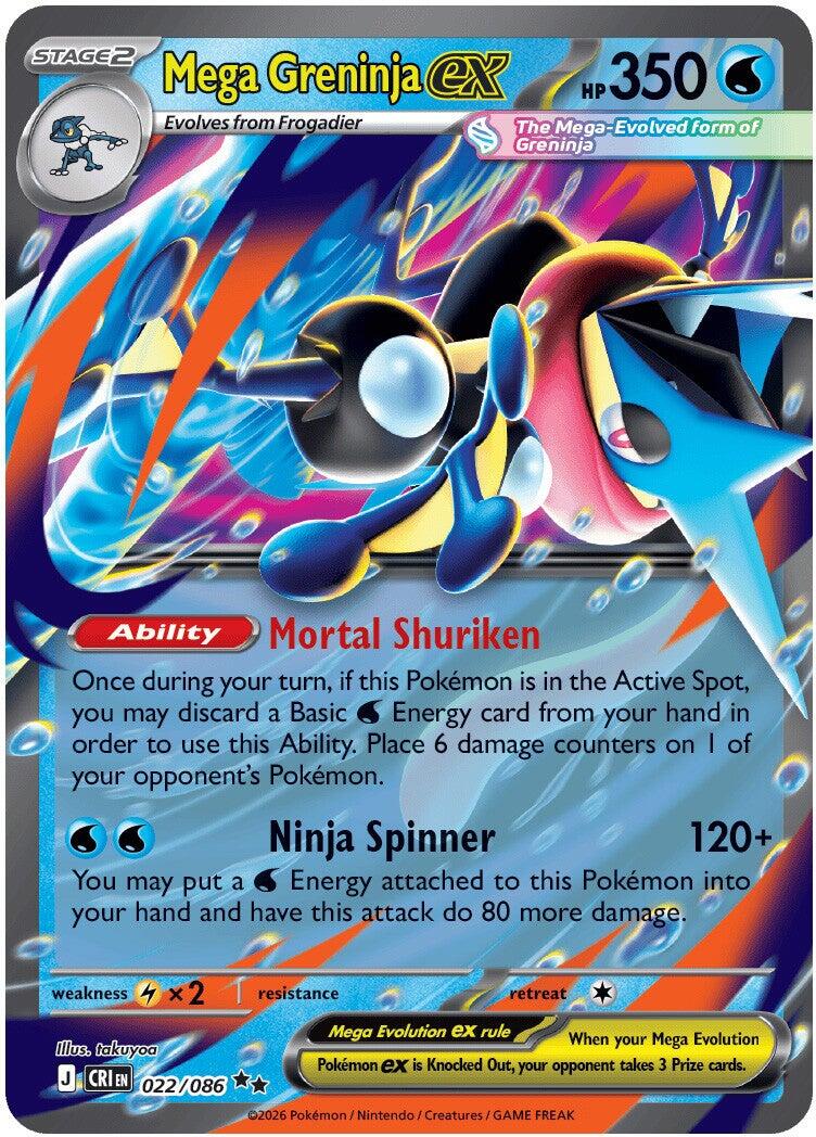 ME04: Chaos Rising #022/086 Mega Greninja ex