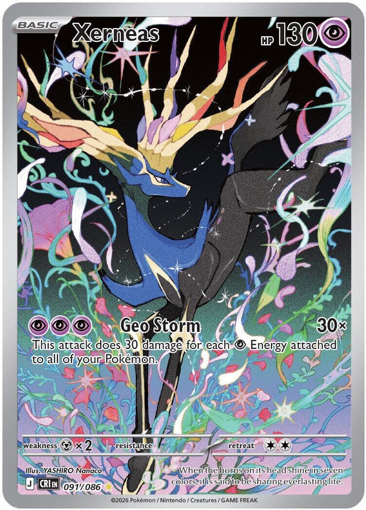 ME04: Chaos Rising #091/086 Xerneas