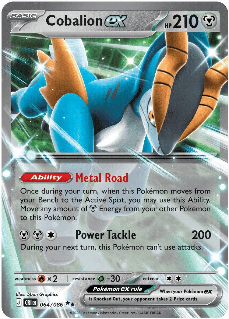 ME04: Chaos Rising #064/086 Cobalion ex