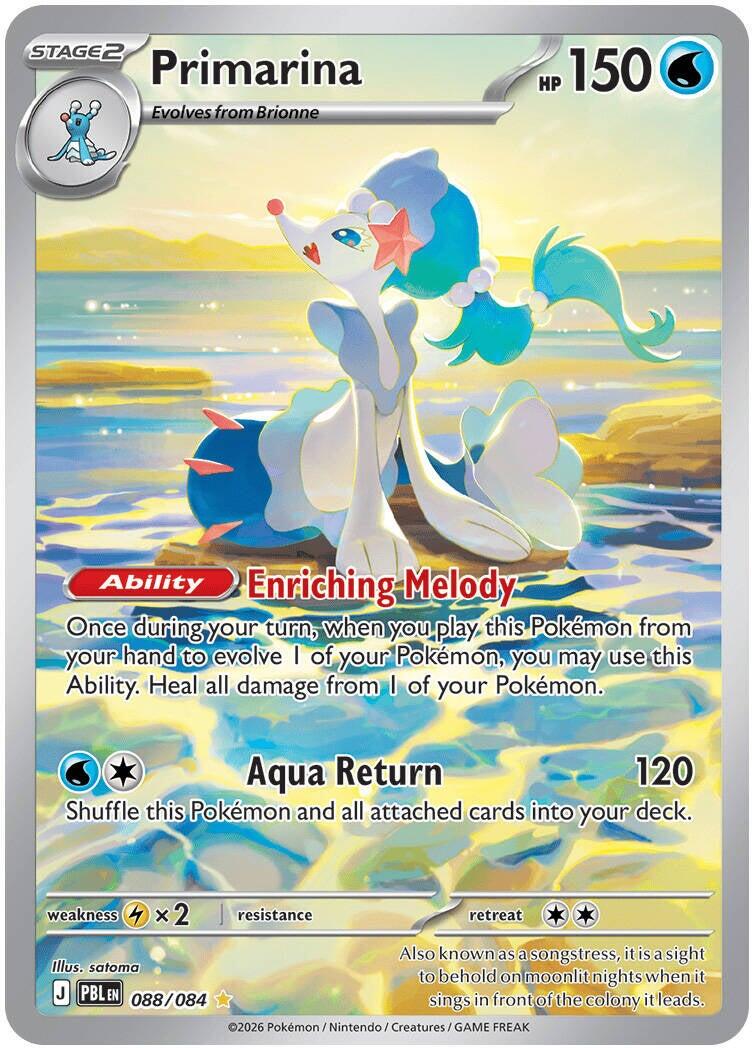 ME05: Pitch Black #088/084 Primarina