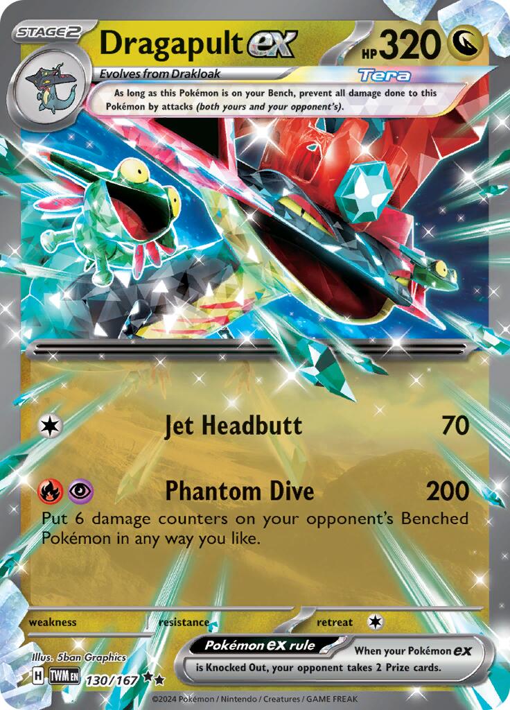 SV06: Twilight Masquerade #130/167 Dragapult ex